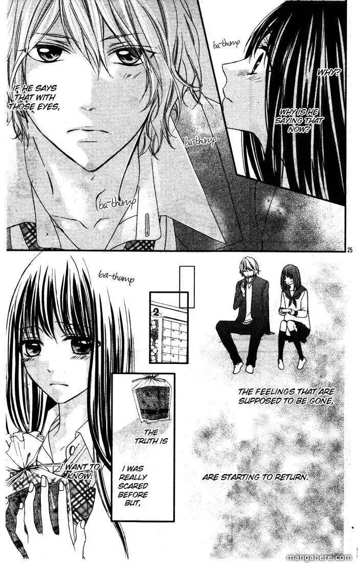 Bokura No Himitsu Wo Kyouyuu Shiyou Ka? Chapter 2 29